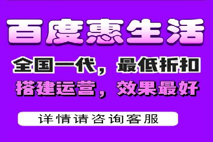 深度解析：信息流广告优化关键步骤及成功案例